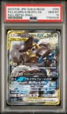Lucario & Melmetal Gx