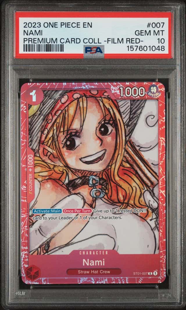 Nami