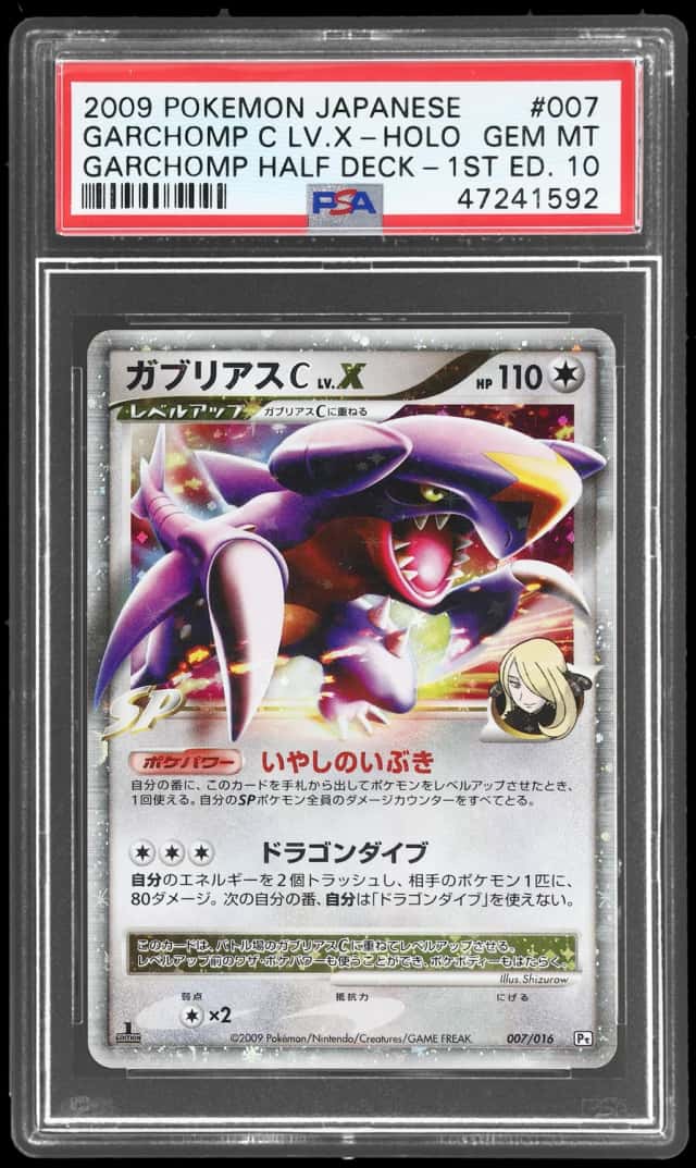 Garchomp C Lv X