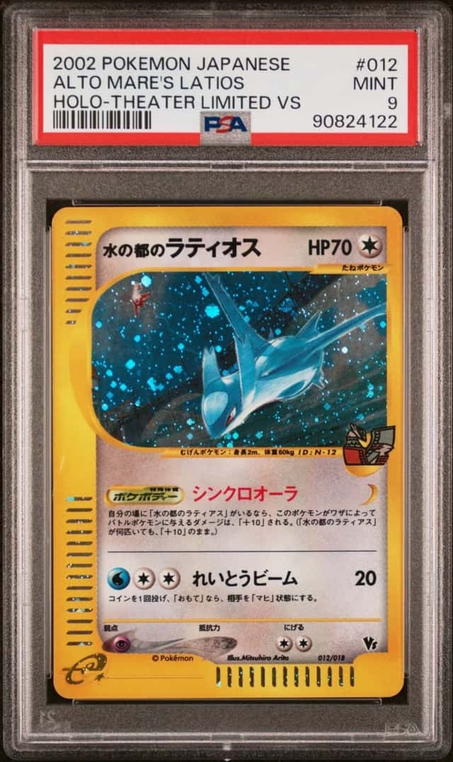 Alto Mare's Latios