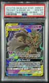 Trevenant & Dusknoir Gx