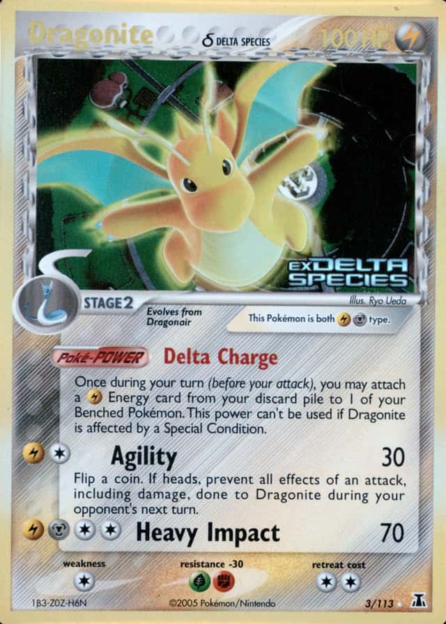 Reverse Holo