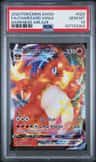 Charizard Vmax