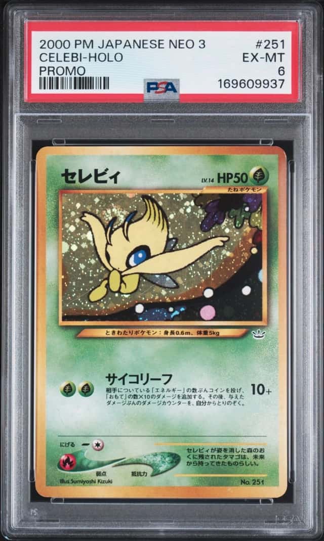 Celebi