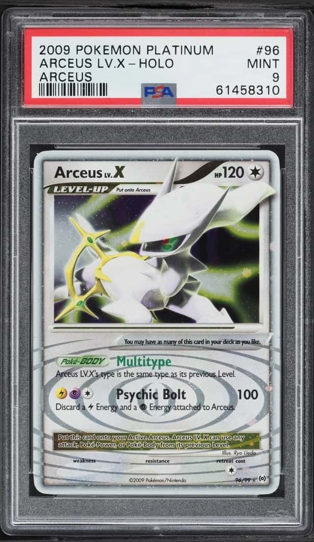 ARCEUS LV.X