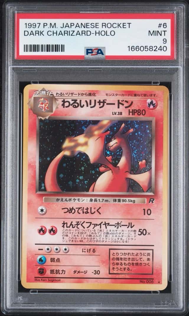 Dark Charizard