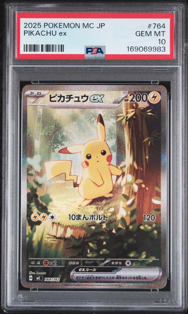 PIKACHU ex