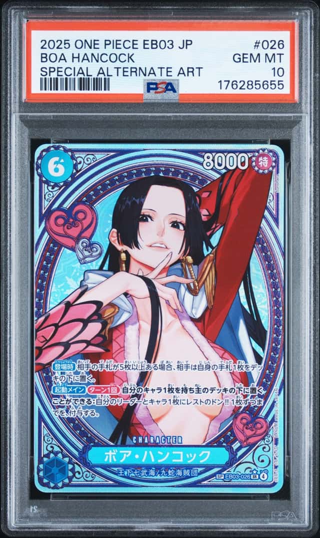 Boa Hancock