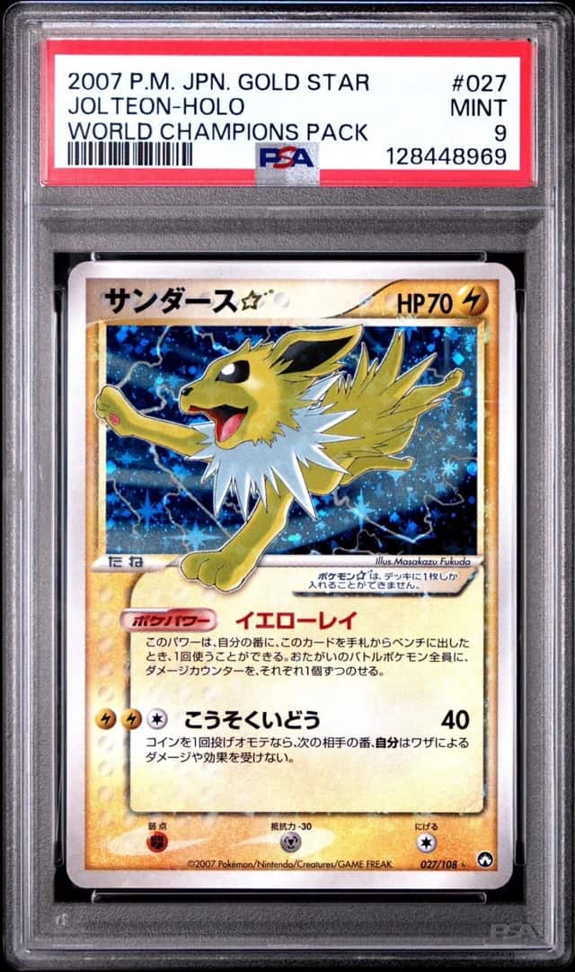 Jolteon