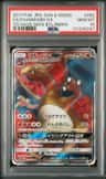 Charizard Gx