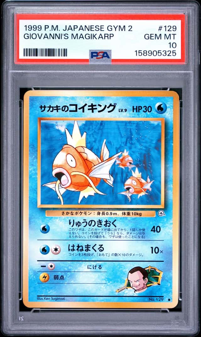 Giovanni's Magikarp