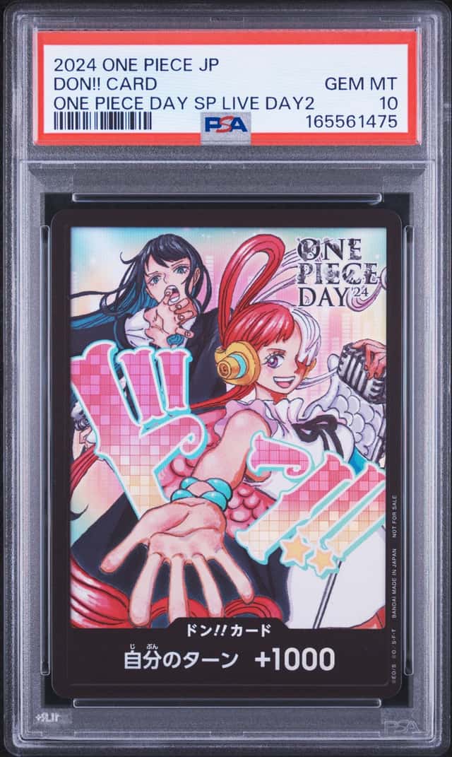 Don!! Card