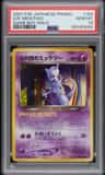 Great Rocket'S Mewtwo
