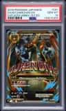 M Charizard Ex