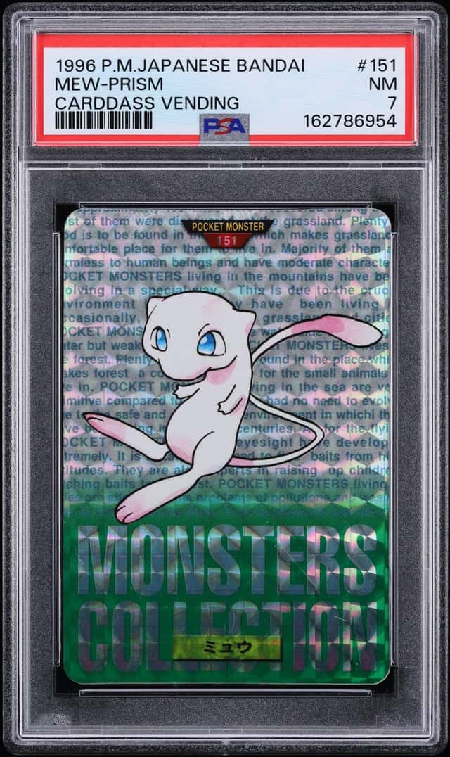 Mew-Prism