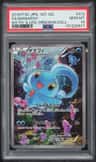 Manaphy