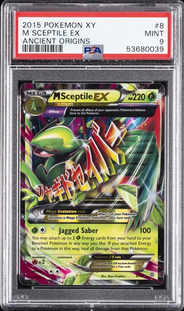 M Sceptile EX