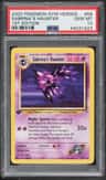 Sabrina'S Haunter