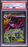 Mega Gengar Ex