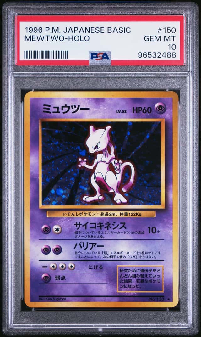 Mewtwo