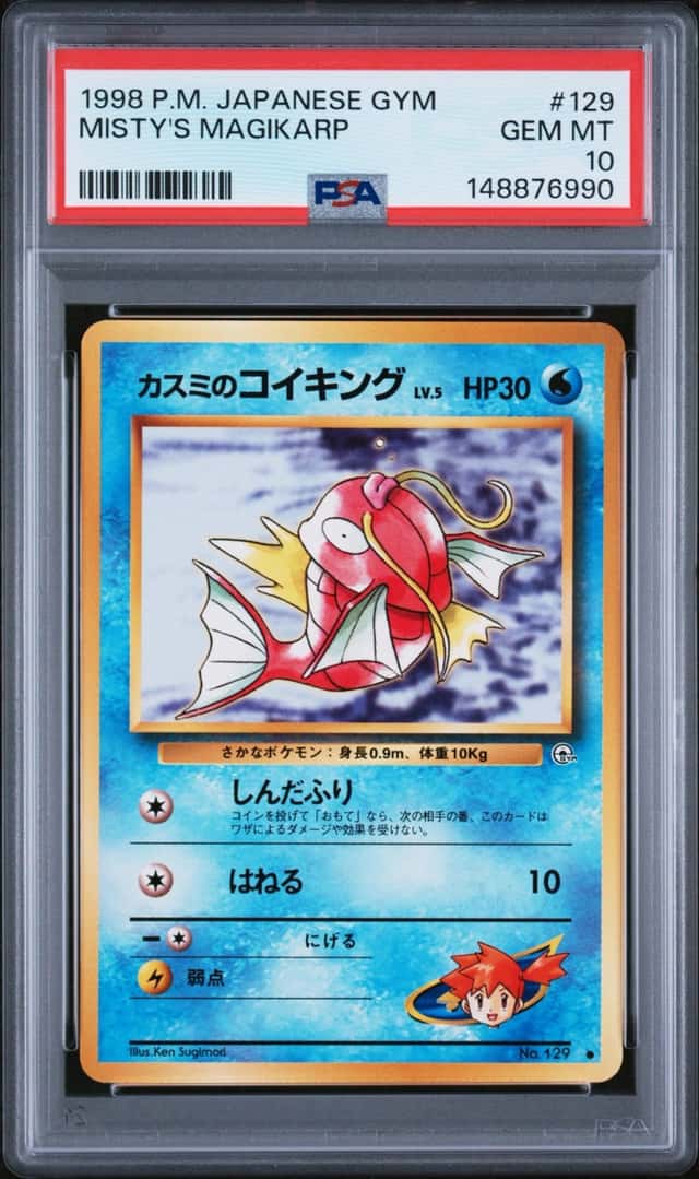 Misty's Magikarp