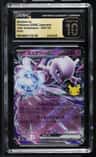 Mewtwo Ex