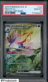 Milotic Ex