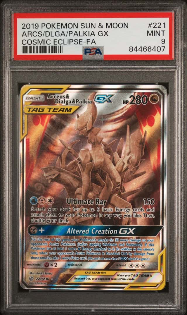 Arcs/Dlga/Palkia GX