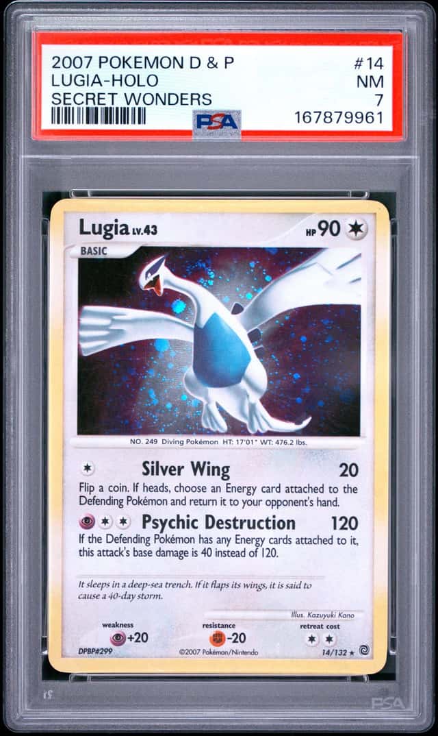 Lugia