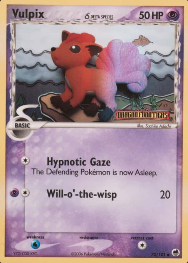 Reverse Holo