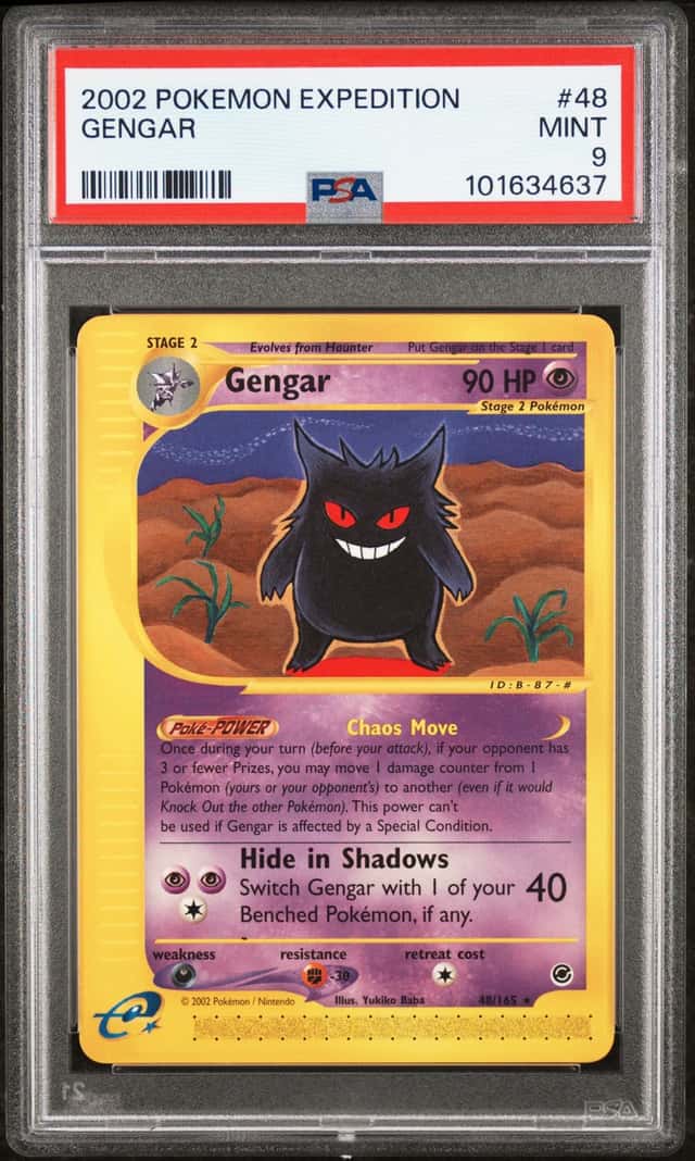 Gengar