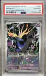 Xerneas