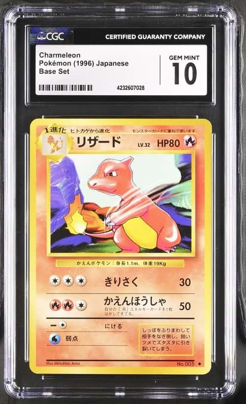 Charmeleon