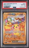 Pikachu Ex