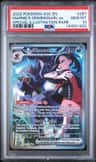 Marnie'S Grimmsnarl Ex