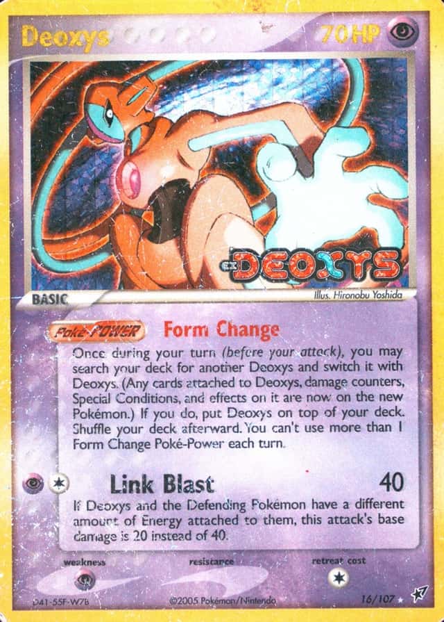 Reverse Holo