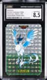 Articuno