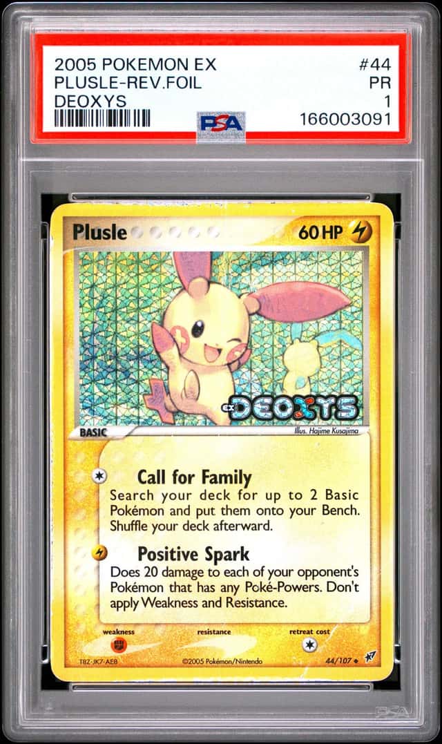 Plusle