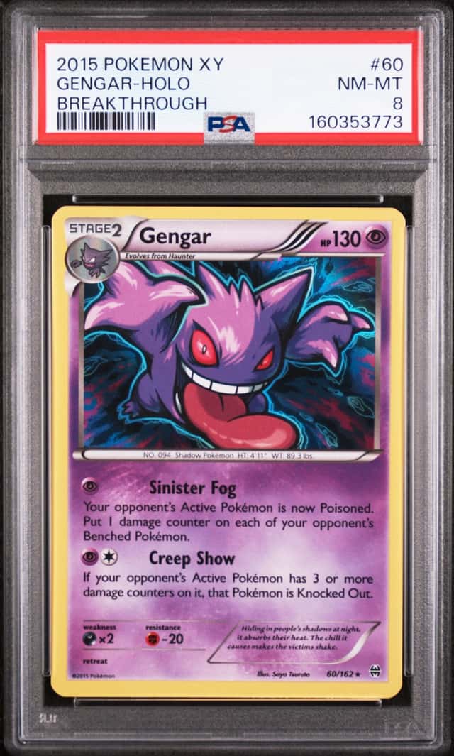 Gengar