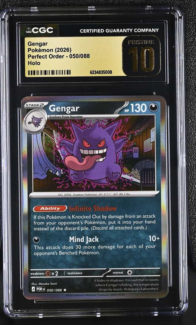Gengar