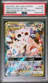 Togepi & Cleffa & Igglybuff Gx