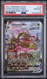 Rayquaza Vmax