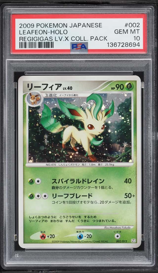 Leafeon