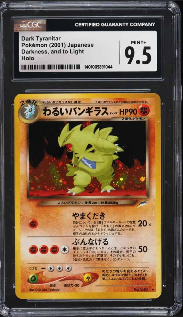 Dark Tyranitar