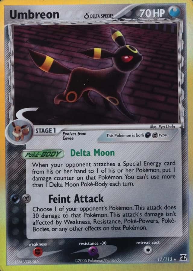 Holo