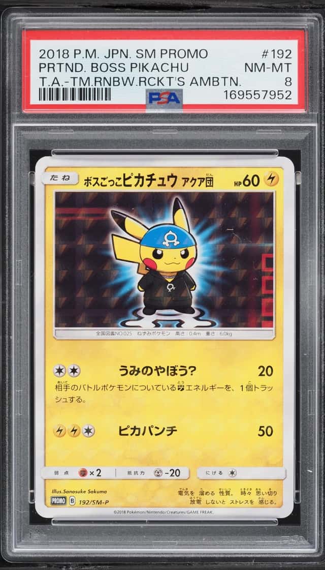 Pretend Boss Pikachu Team Aqua