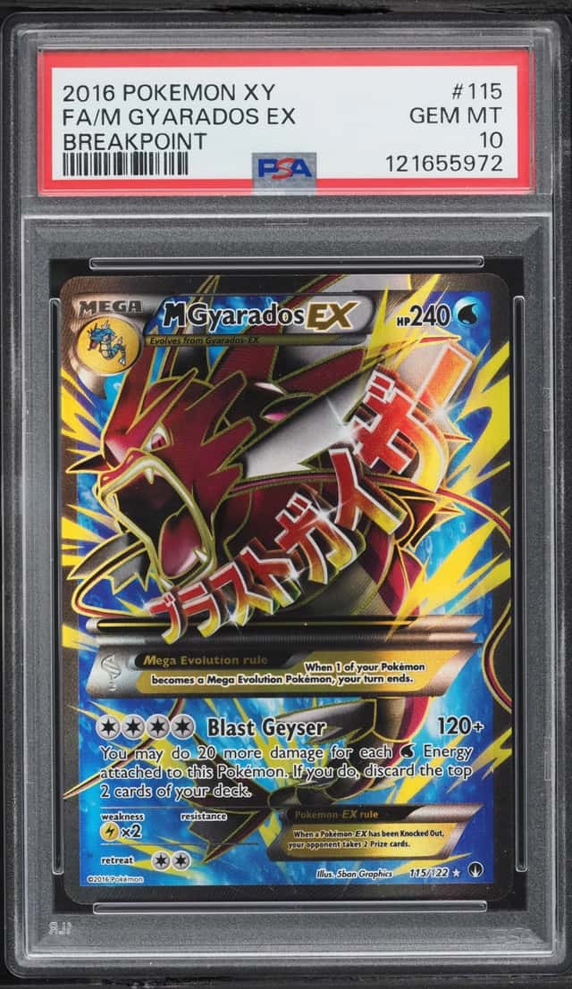 M Gyarados EX