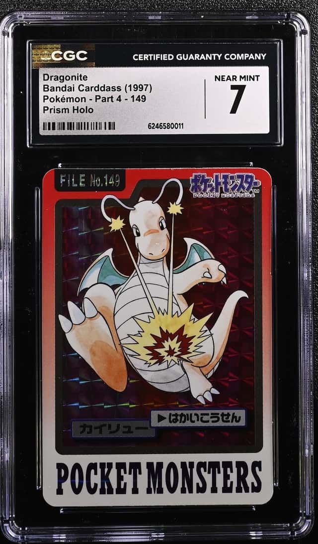 Dragonite