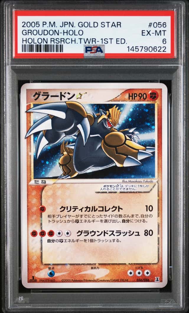 Groudon