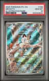 Meowth